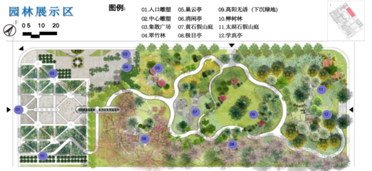 我校風(fēng)景園林專業(yè)構(gòu)建實(shí)踐教學(xué)體系,推進(jìn)專業(yè)建設(shè)出成果