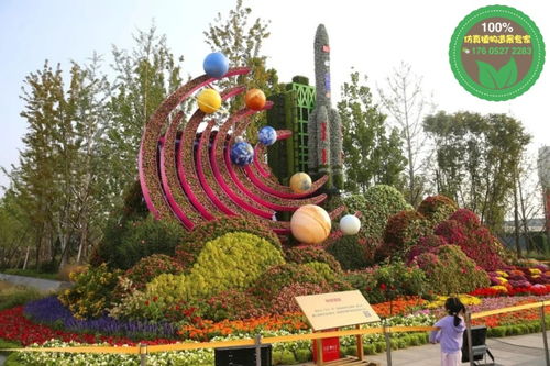 2021歡迎訪問(wèn) 天祝生態(tài)綠雕廠家采購(gòu) 實(shí)業(yè)集團(tuán)