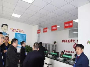 協(xié)美醫(yī)院助力全市非公和社會組織黨建暨紅領(lǐng)品牌工作會議順利召開