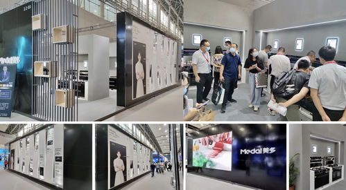 美多大事記精彩回顧 回首2021，奮進(jìn)2022——協(xié)美醫(yī)院發(fā)展歷程