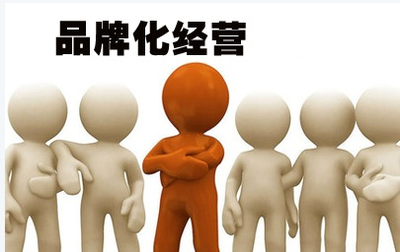 北京菜籃子自建蔬果超市 新發地2016年開10家珍品薈(6)-千龍網&middot;中國首都網